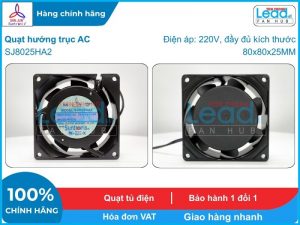 Quạt hút SANYO DENKI 109R0812H4021, 12VDC, 80x80x25mm  
